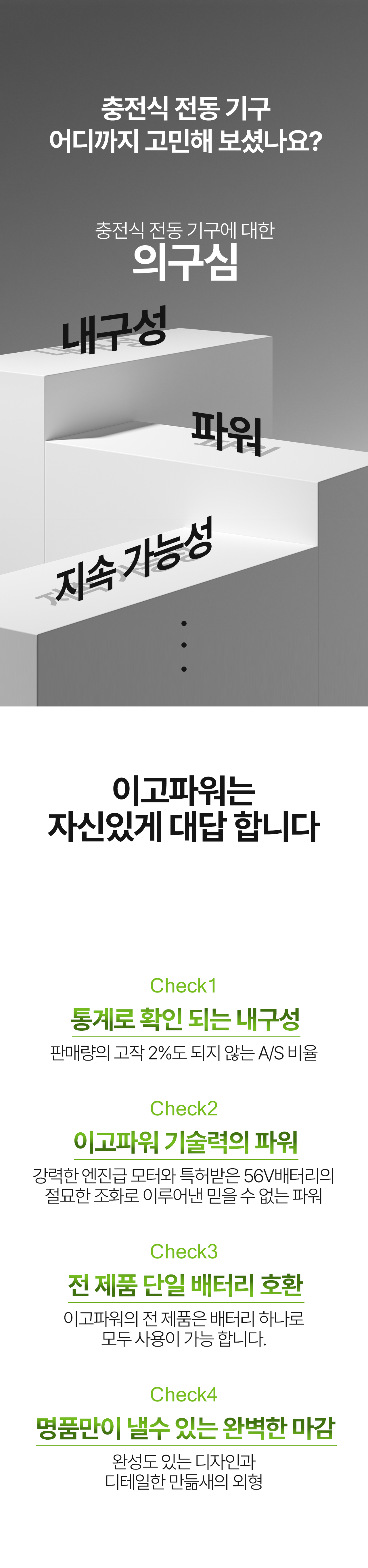 9315fe3bcb68990d99a57962924cd71a_145821.jpg