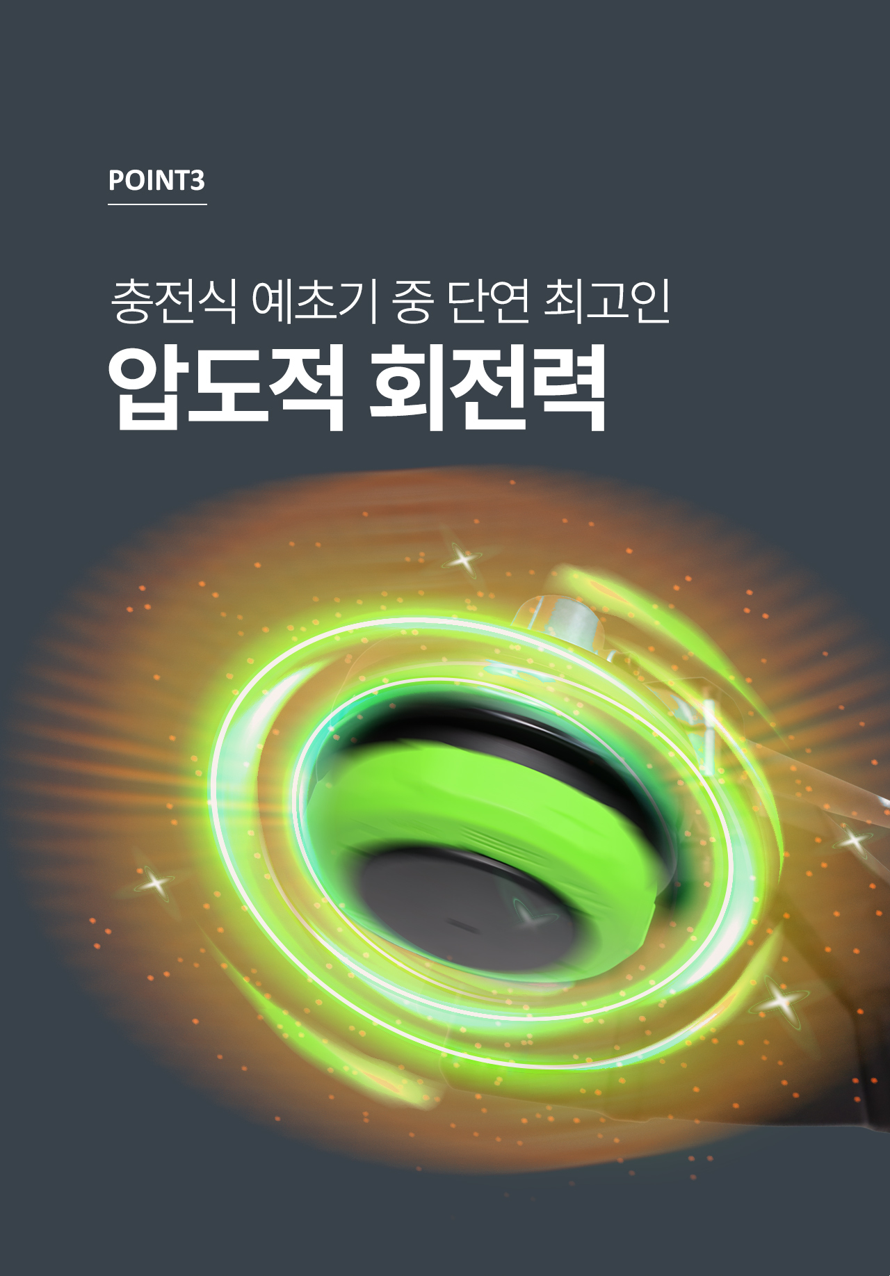 e4abc65dde6cdeaa07008ef4daf86650_140122.jpg