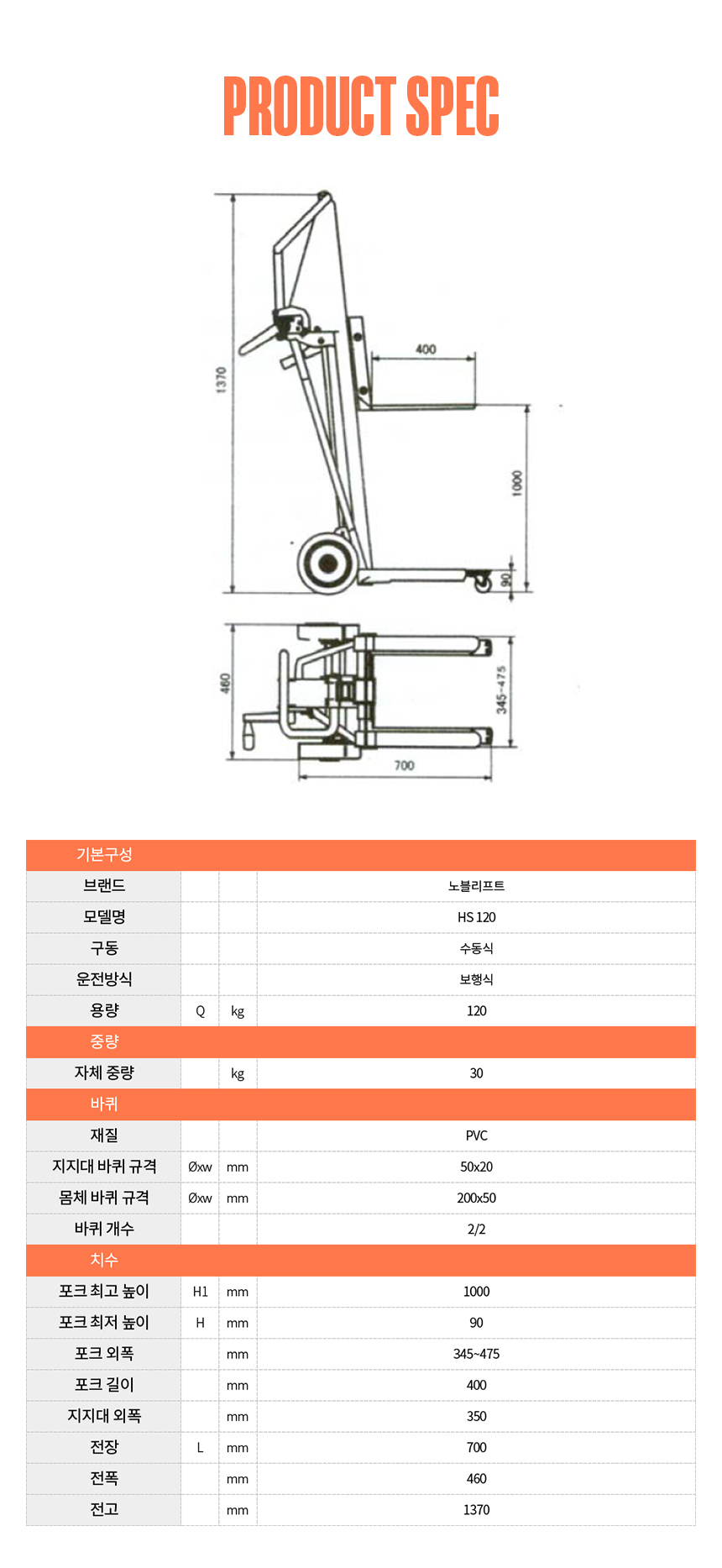 a87ff679a2f3e71d9181a67b7542122c_093628.jpg