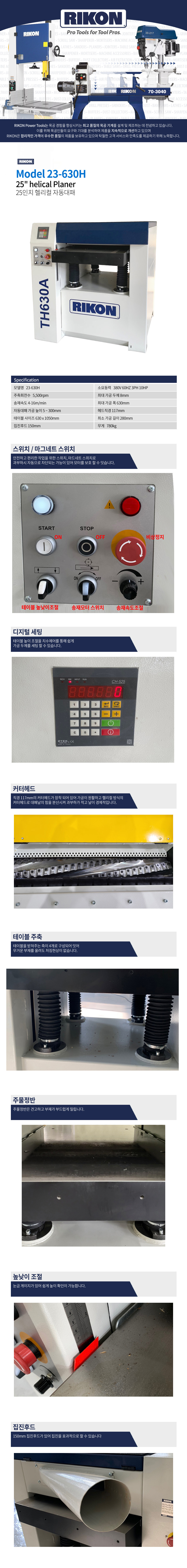a87ff679a2f3e71d9181a67b7542122c_093750.jpg