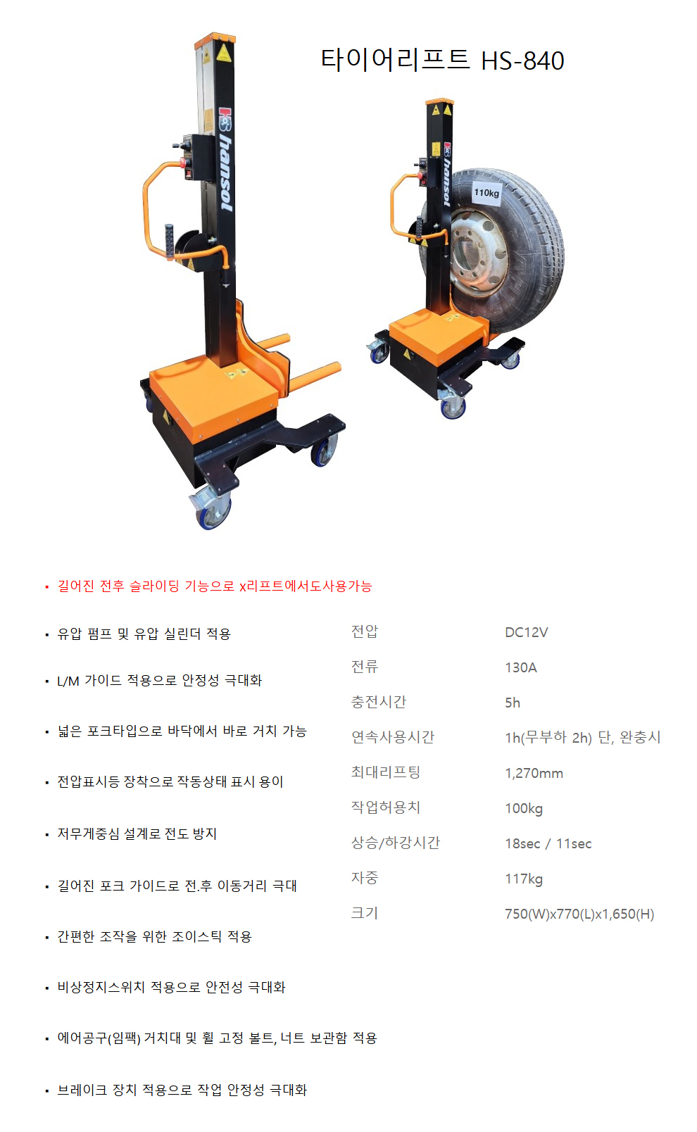 a87ff679a2f3e71d9181a67b7542122c_094343.jpg