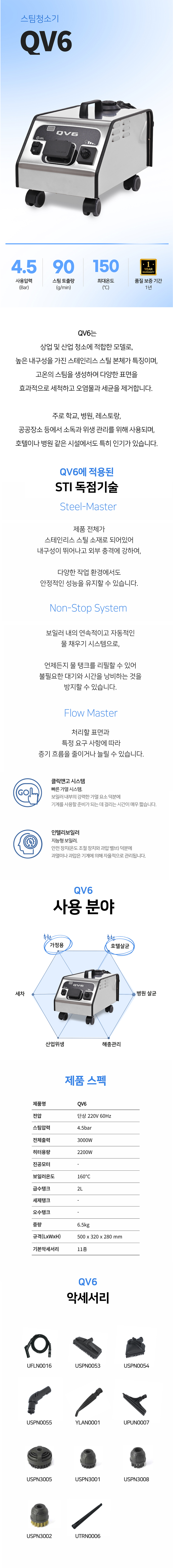 a87ff679a2f3e71d9181a67b7542122c_135519.jpg
