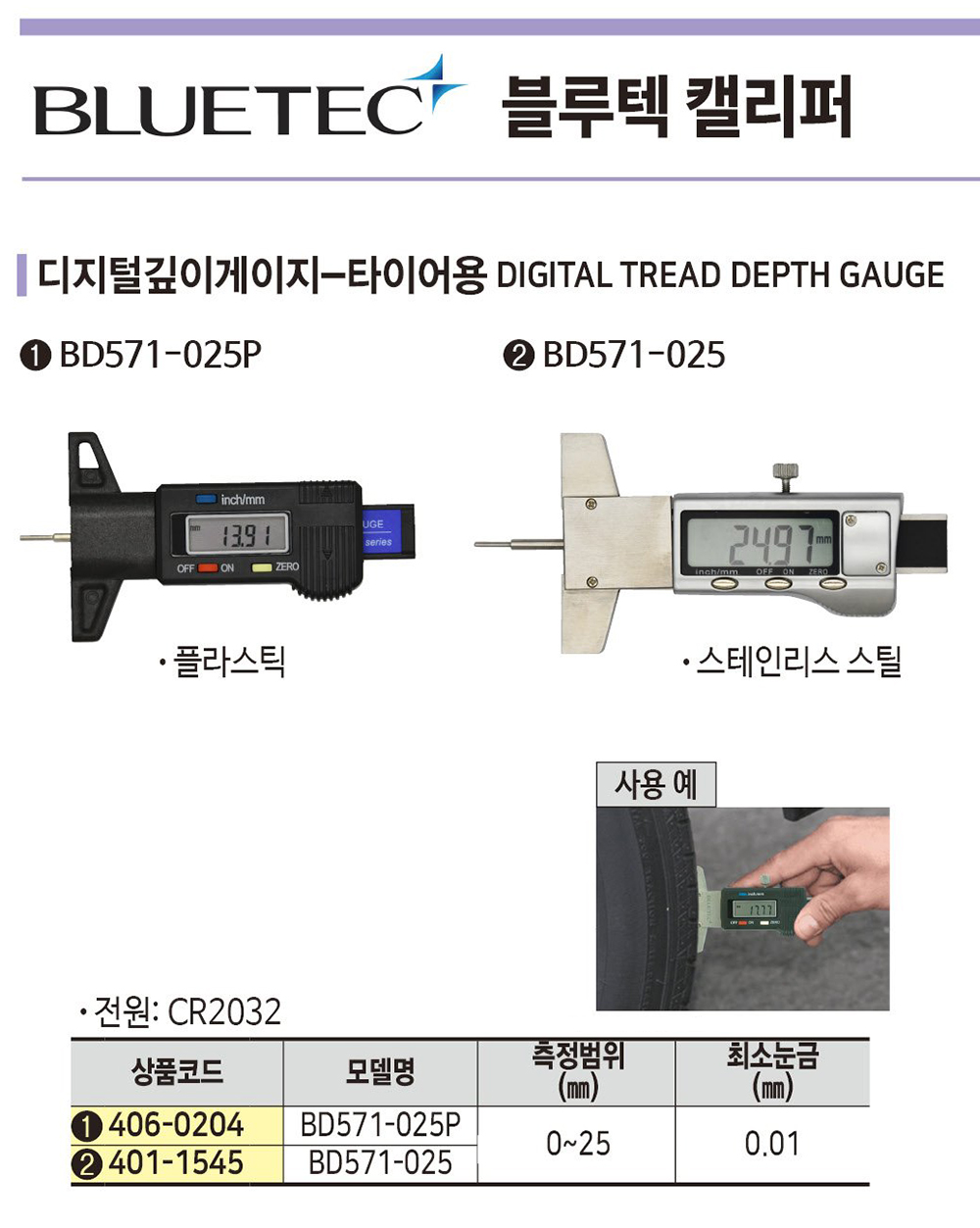 a87ff679a2f3e71d9181a67b7542122c_105927.jpg
