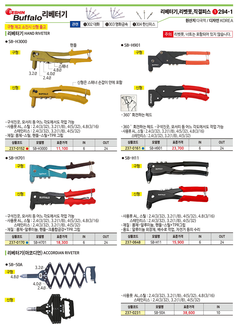 a87ff679a2f3e71d9181a67b7542122c_144334.jpg