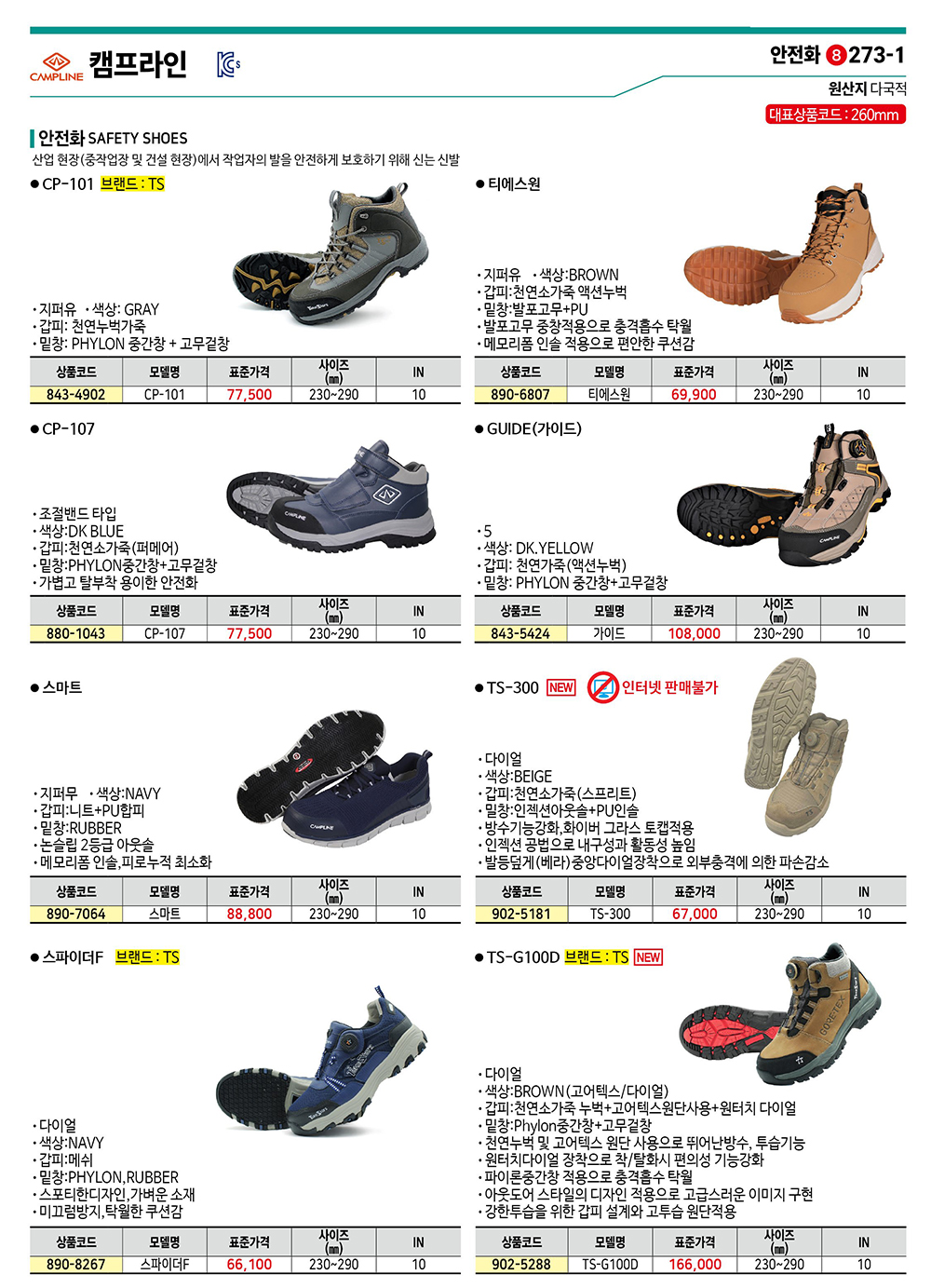 a87ff679a2f3e71d9181a67b7542122c_085145.jpg
