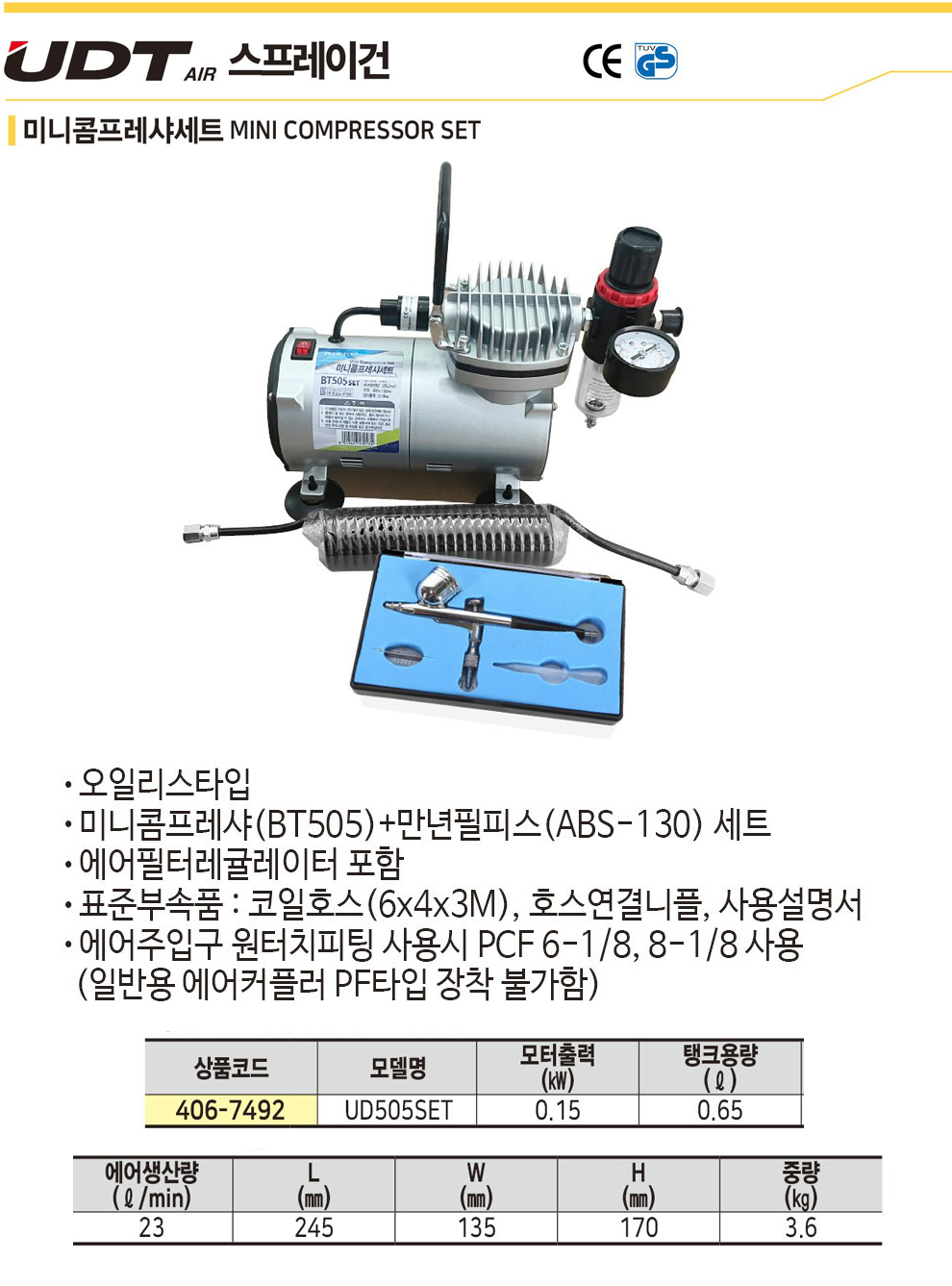 a87ff679a2f3e71d9181a67b7542122c_093154.jpg