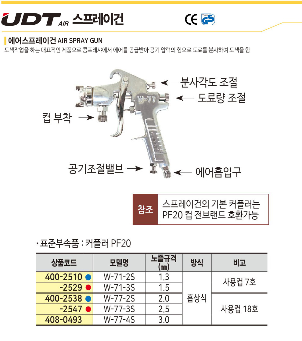 a87ff679a2f3e71d9181a67b7542122c_093826.jpg