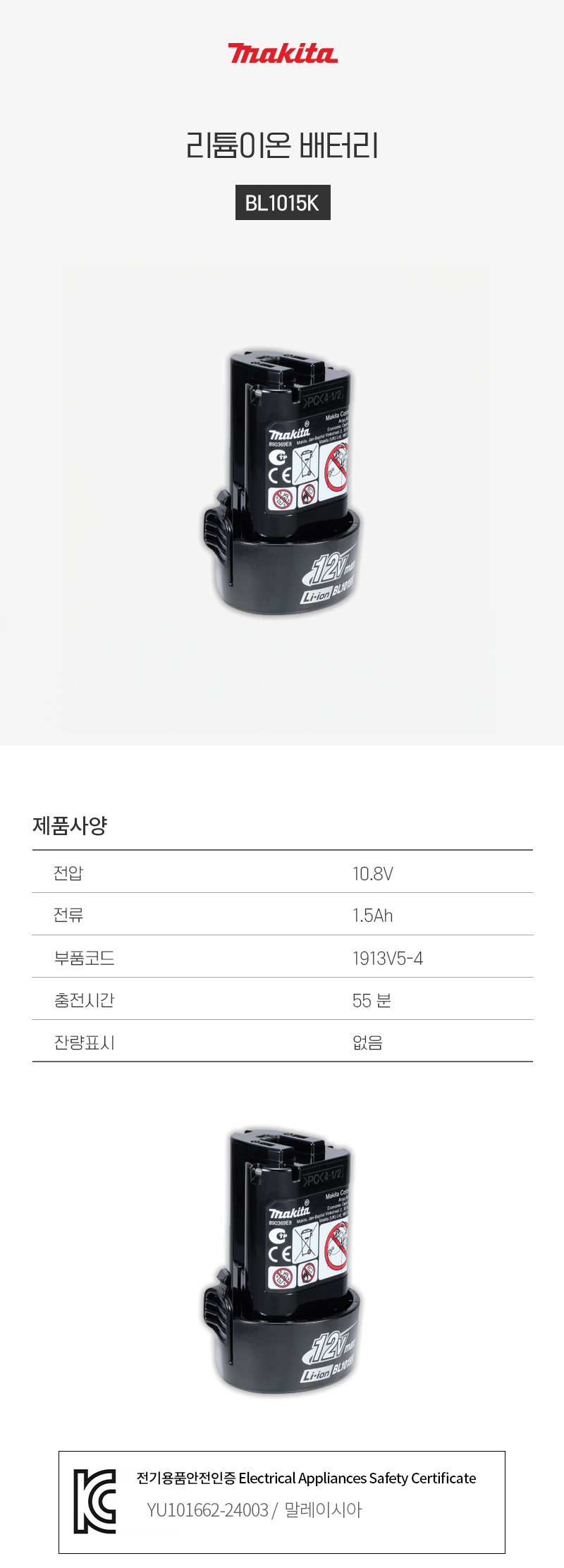 a87ff679a2f3e71d9181a67b7542122c_130209.jpg