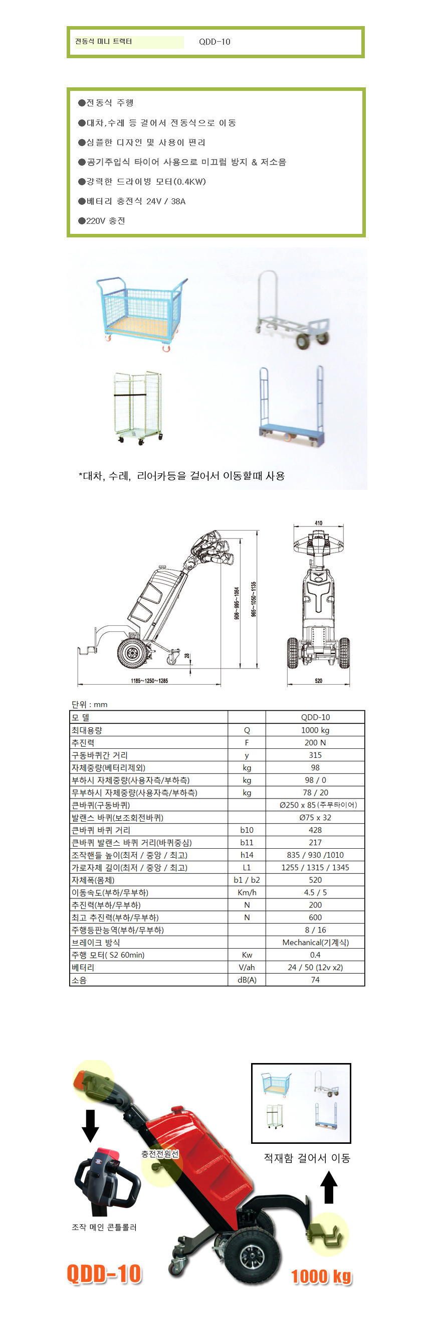 a87ff679a2f3e71d9181a67b7542122c_151222.jpg