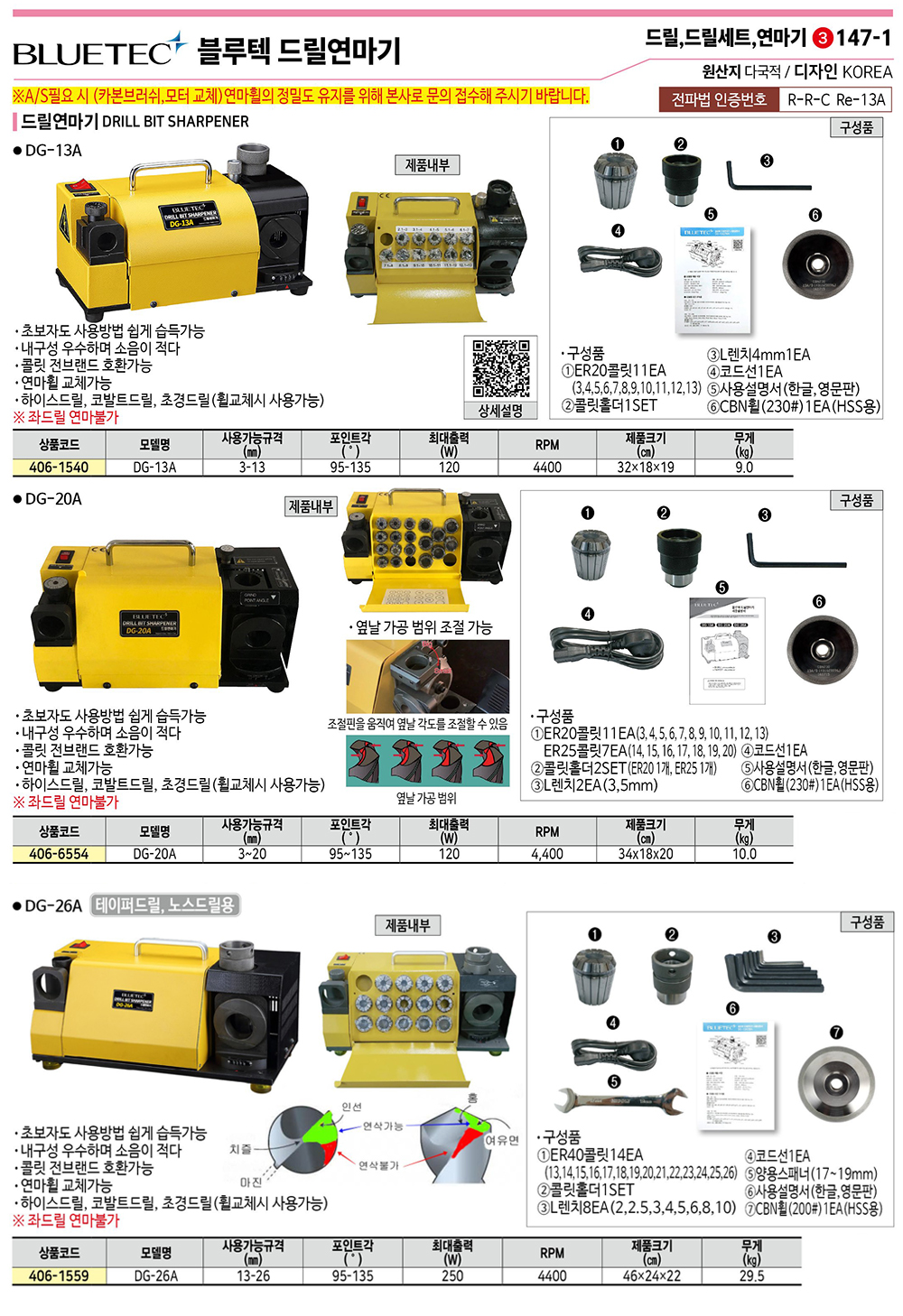 a87ff679a2f3e71d9181a67b7542122c_092028.jpg