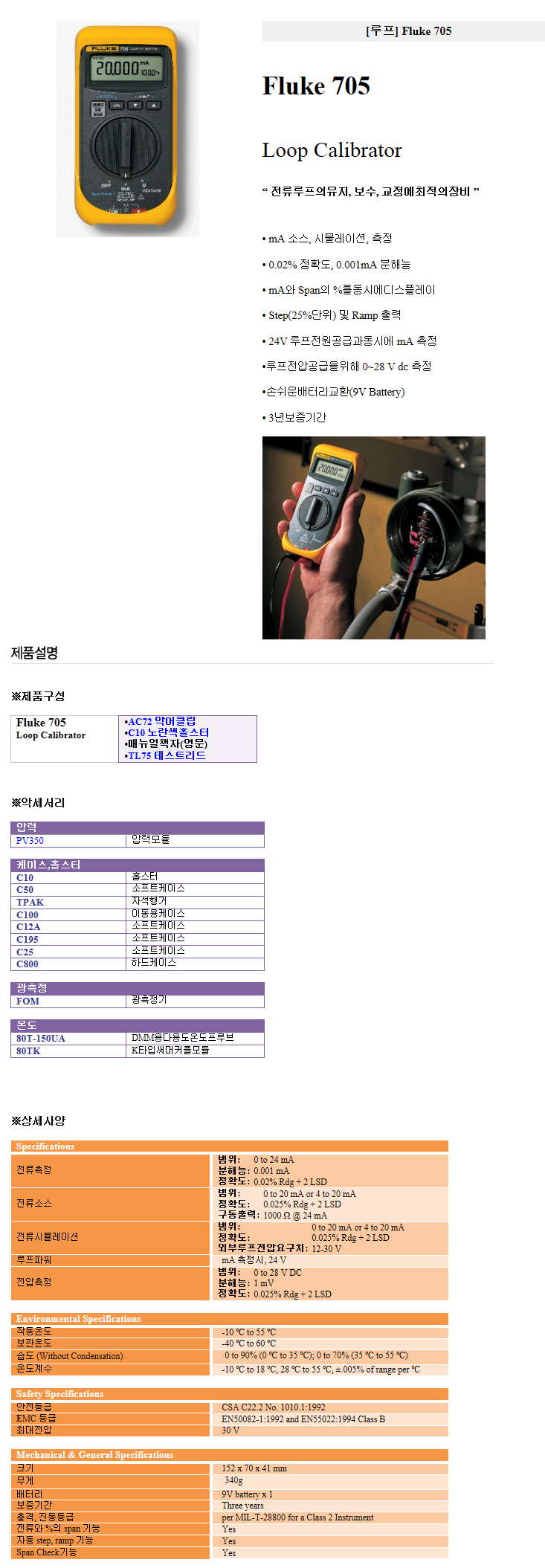 a87ff679a2f3e71d9181a67b7542122c_093804.jpg