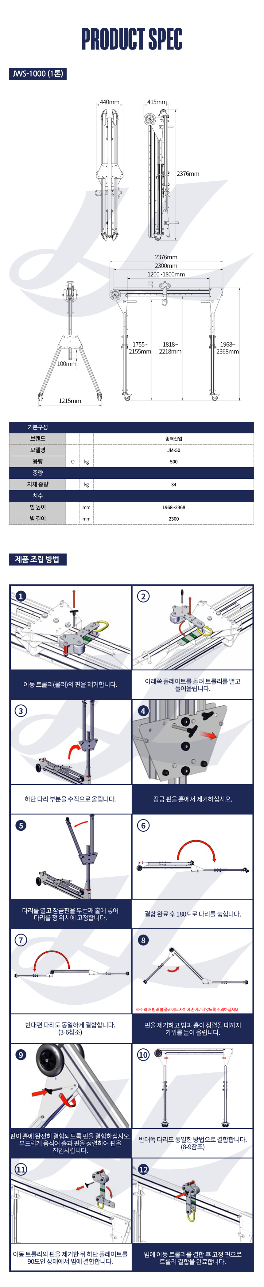 0e520fac23497c47de570086b70dfaf6_102715.jpg