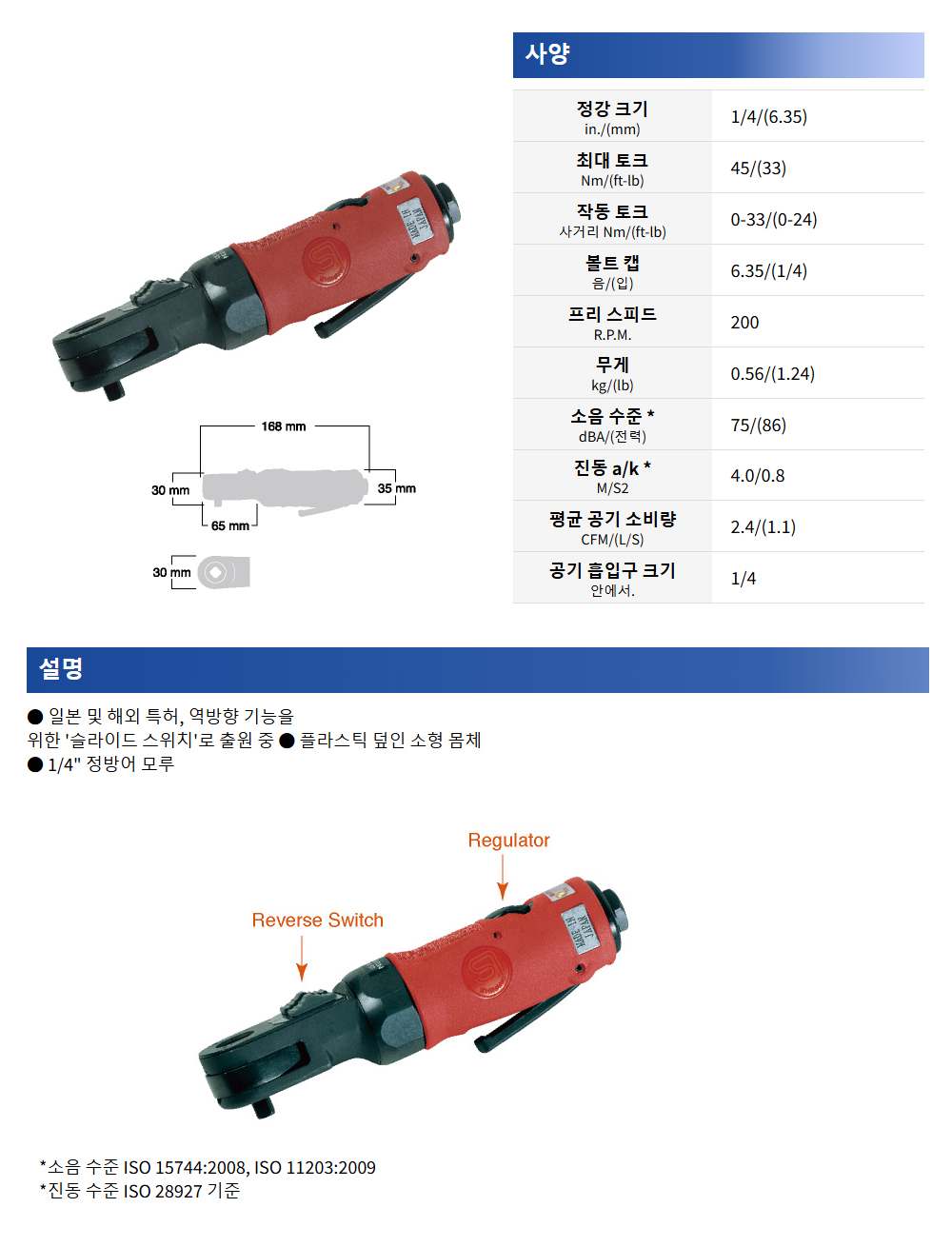 a87ff679a2f3e71d9181a67b7542122c_093913.jpg