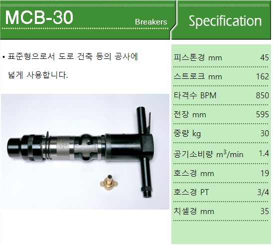 b6465be4be1e8ae1d3c62b3a42fd6c08_092735.jpg