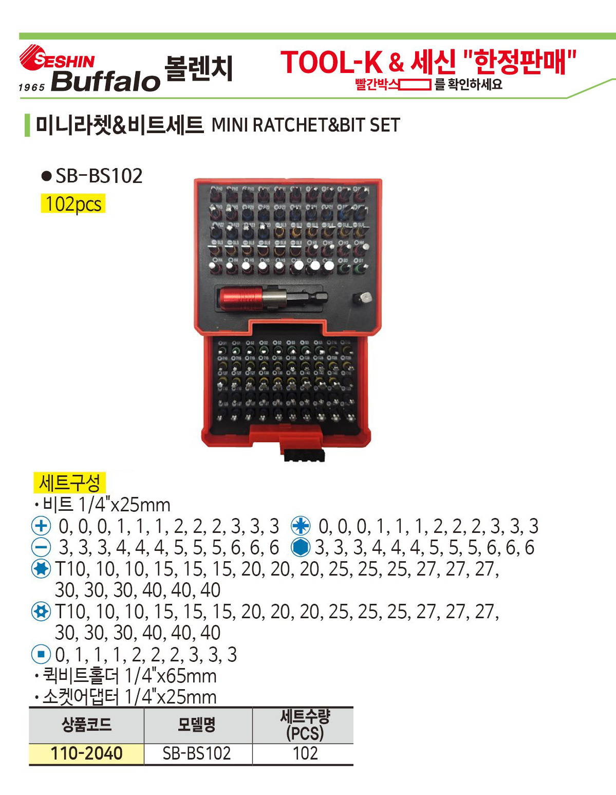 c81e728d9d4c2f636f067f89cc14862c_101131.jpg