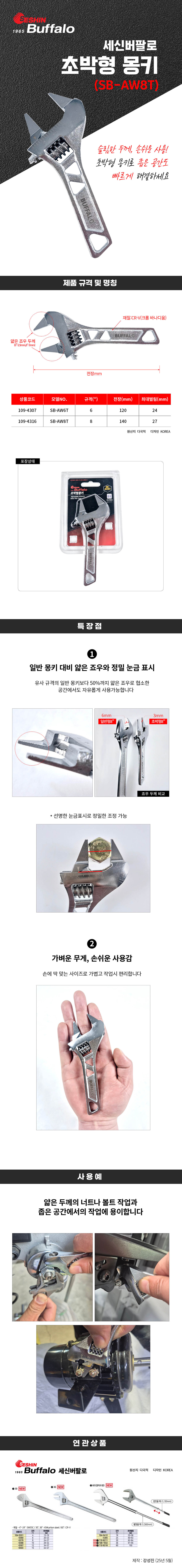 a87ff679a2f3e71d9181a67b7542122c_085444.jpg