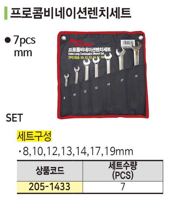 a87ff679a2f3e71d9181a67b7542122c_091823.jpg