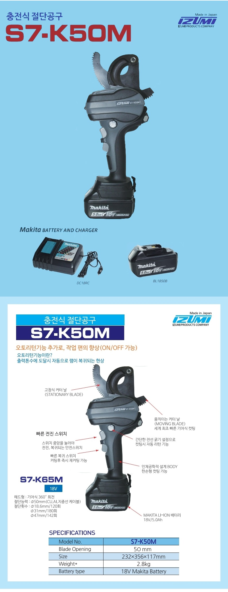 1679091c5a880faf6fb5e6087eb1b2dc_111612.jpg