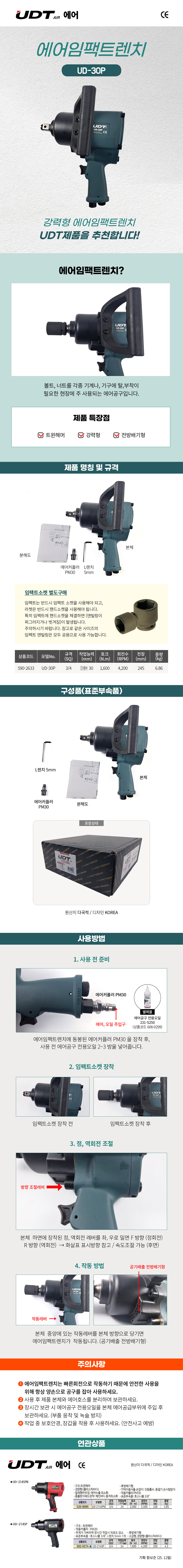 50ac5044cc9b960ab6d6e5d6cdf1b9c0_162326.jpg