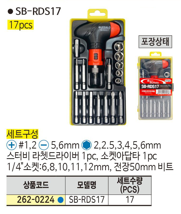 a87ff679a2f3e71d9181a67b7542122c_091903.jpg
