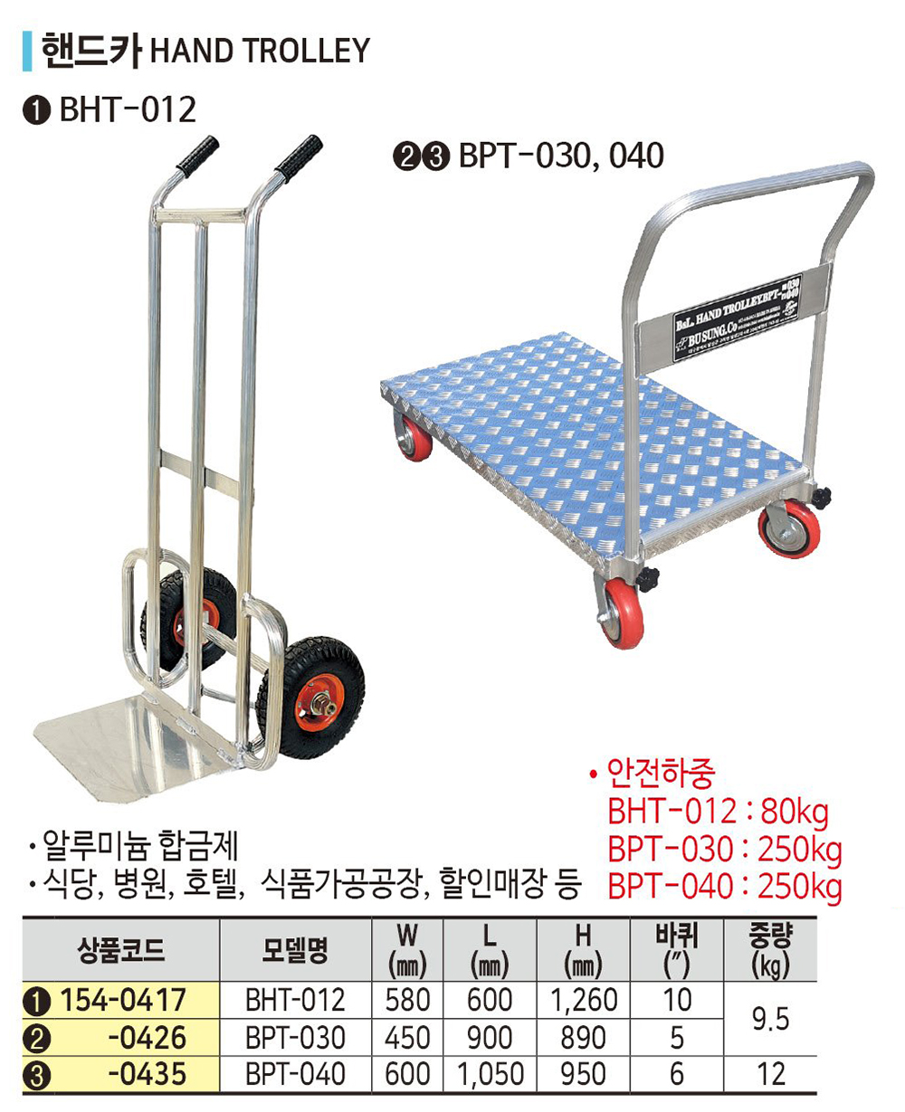 a87ff679a2f3e71d9181a67b7542122c_095338.jpg
