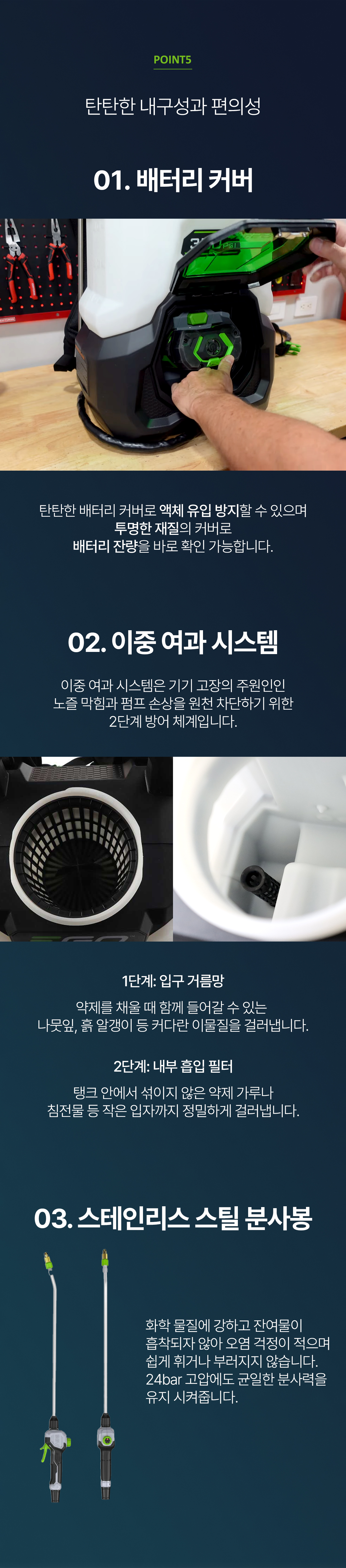 fcd210b928caeb18dffba9da39119508_090240.jpg