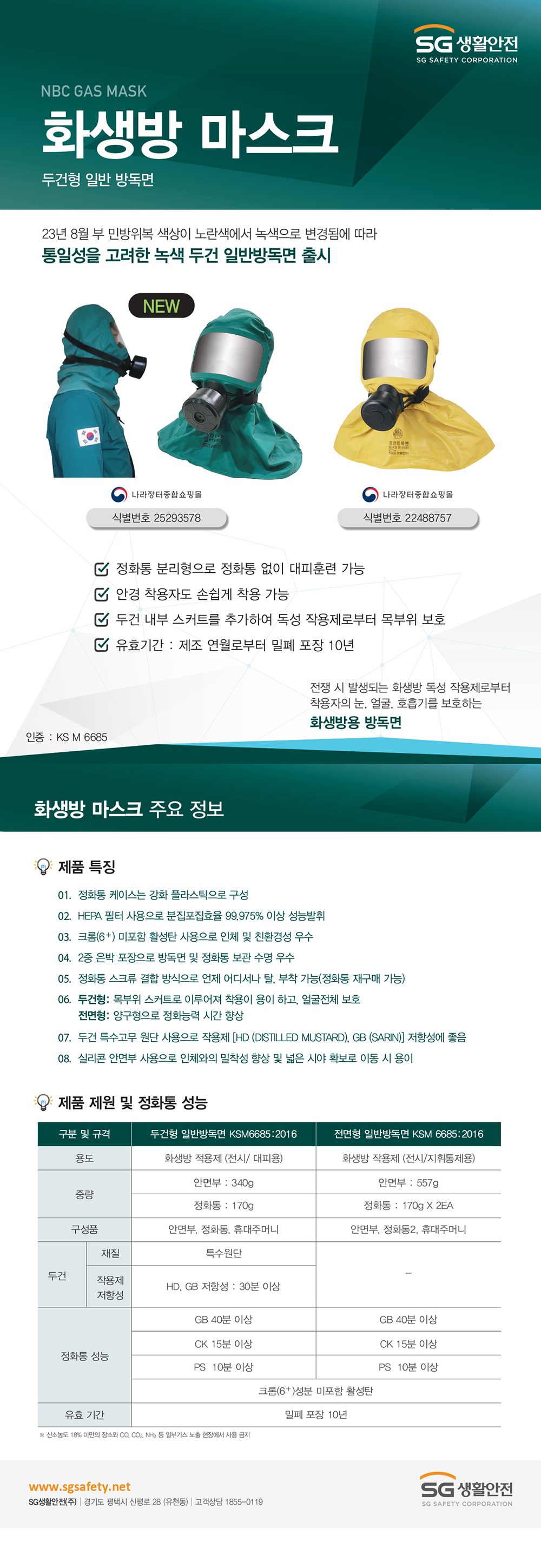a87ff679a2f3e71d9181a67b7542122c_102718.jpg