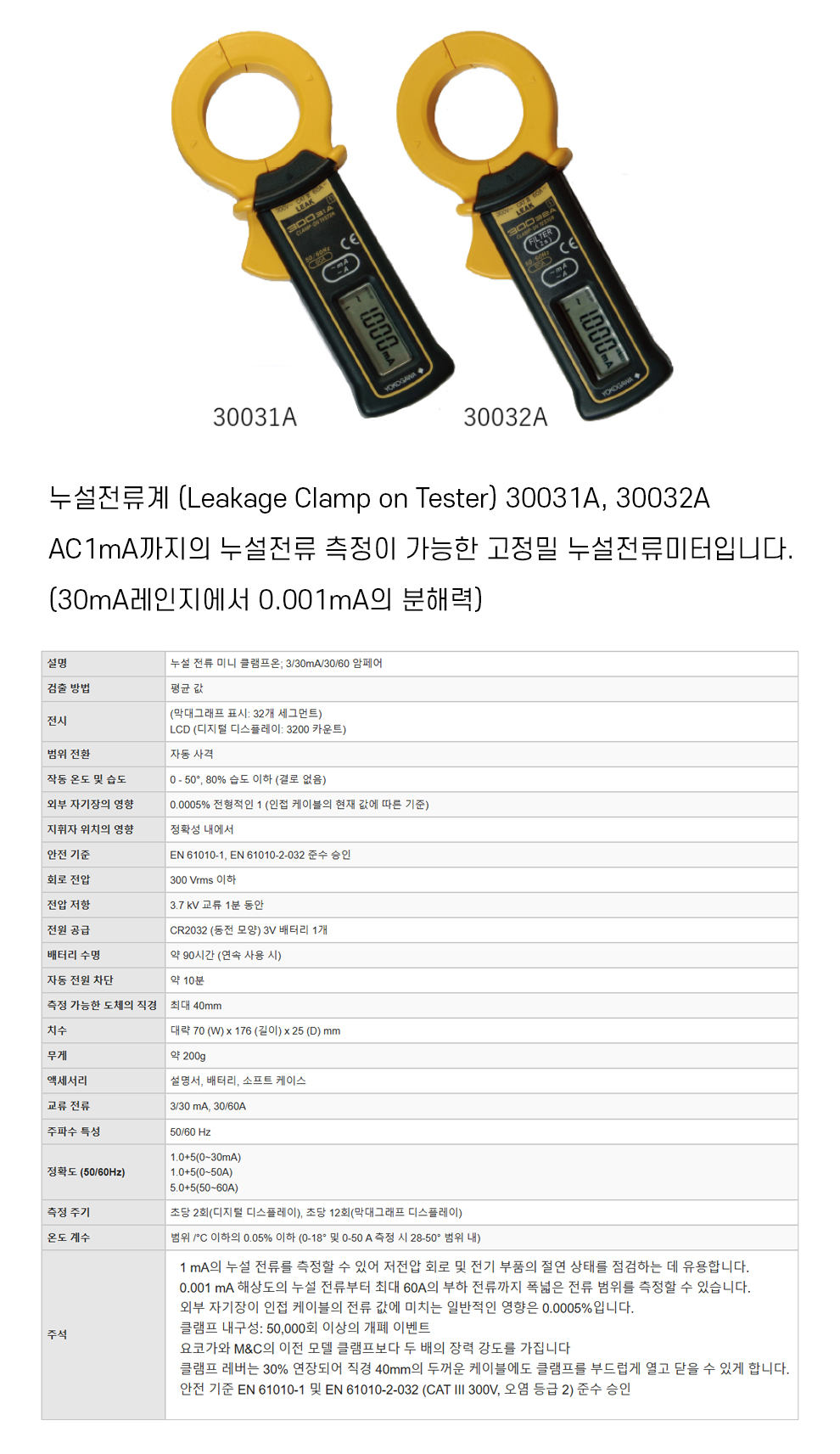 a87ff679a2f3e71d9181a67b7542122c_161220.jpg