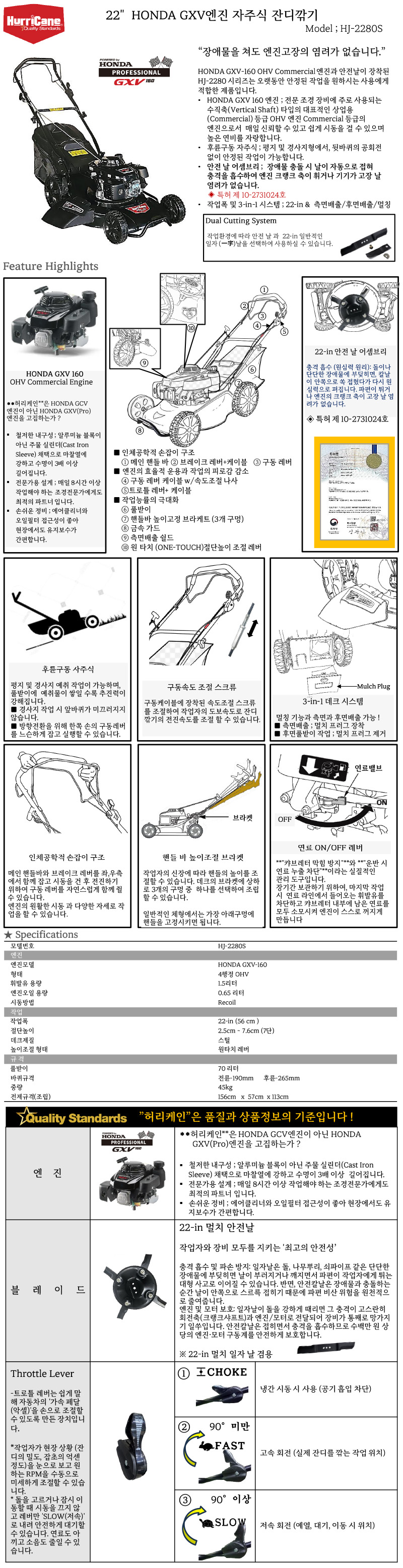 a87ff679a2f3e71d9181a67b7542122c_101517.jpg