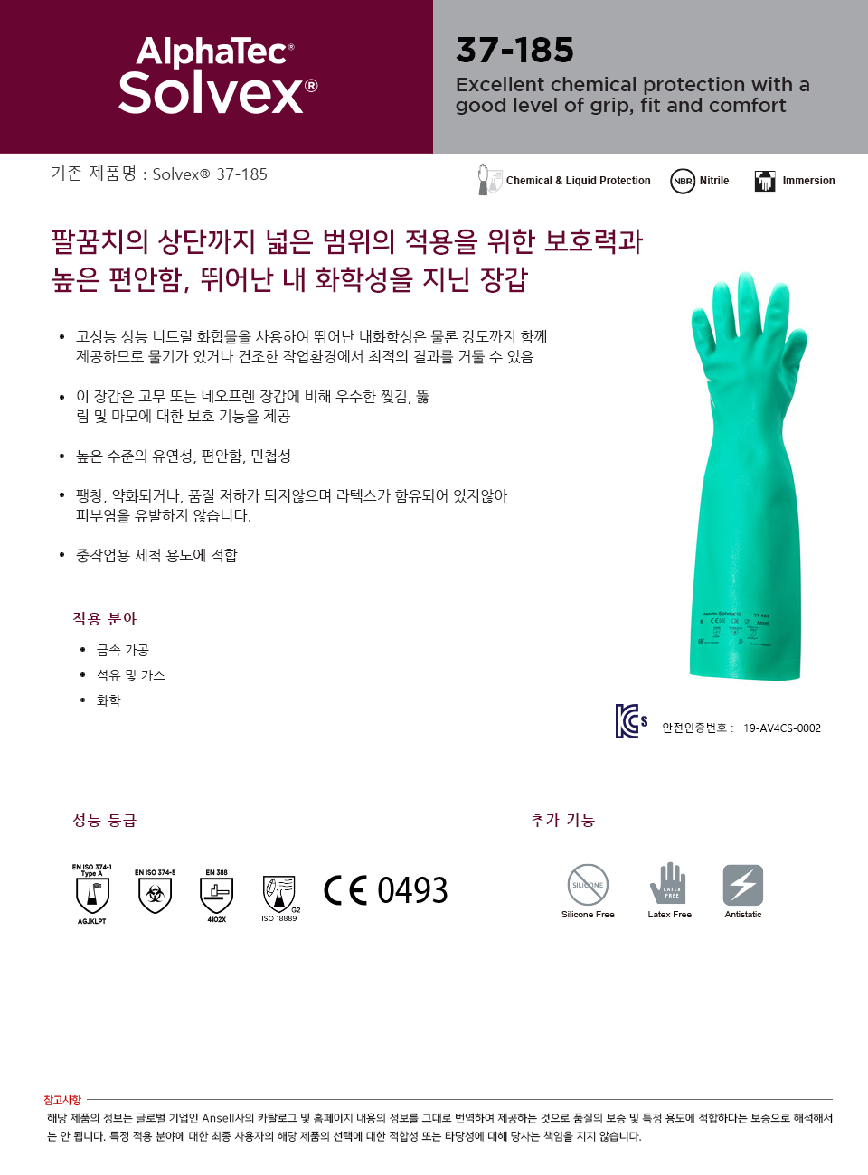 1679091c5a880faf6fb5e6087eb1b2dc_152551.jpg