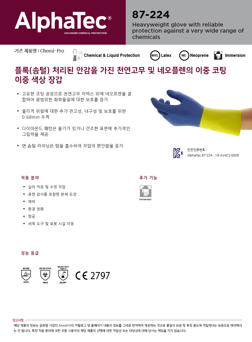 1679091c5a880faf6fb5e6087eb1b2dc_160651.jpg