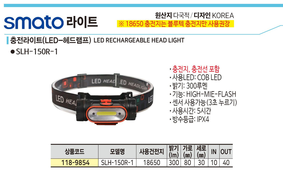 182be0c5cdcd5072bb1864cdee4d3d6e_175459.jpg