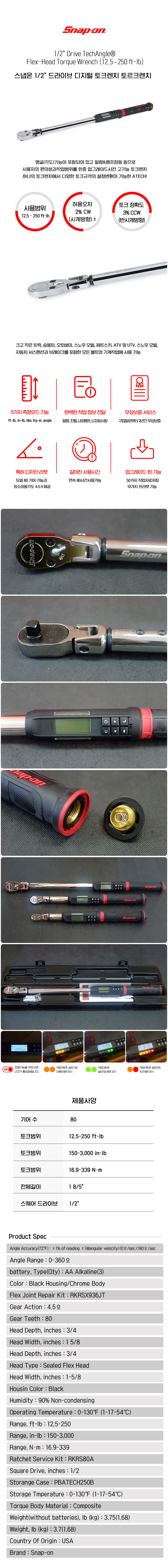1679091c5a880faf6fb5e6087eb1b2dc_091551.jpg