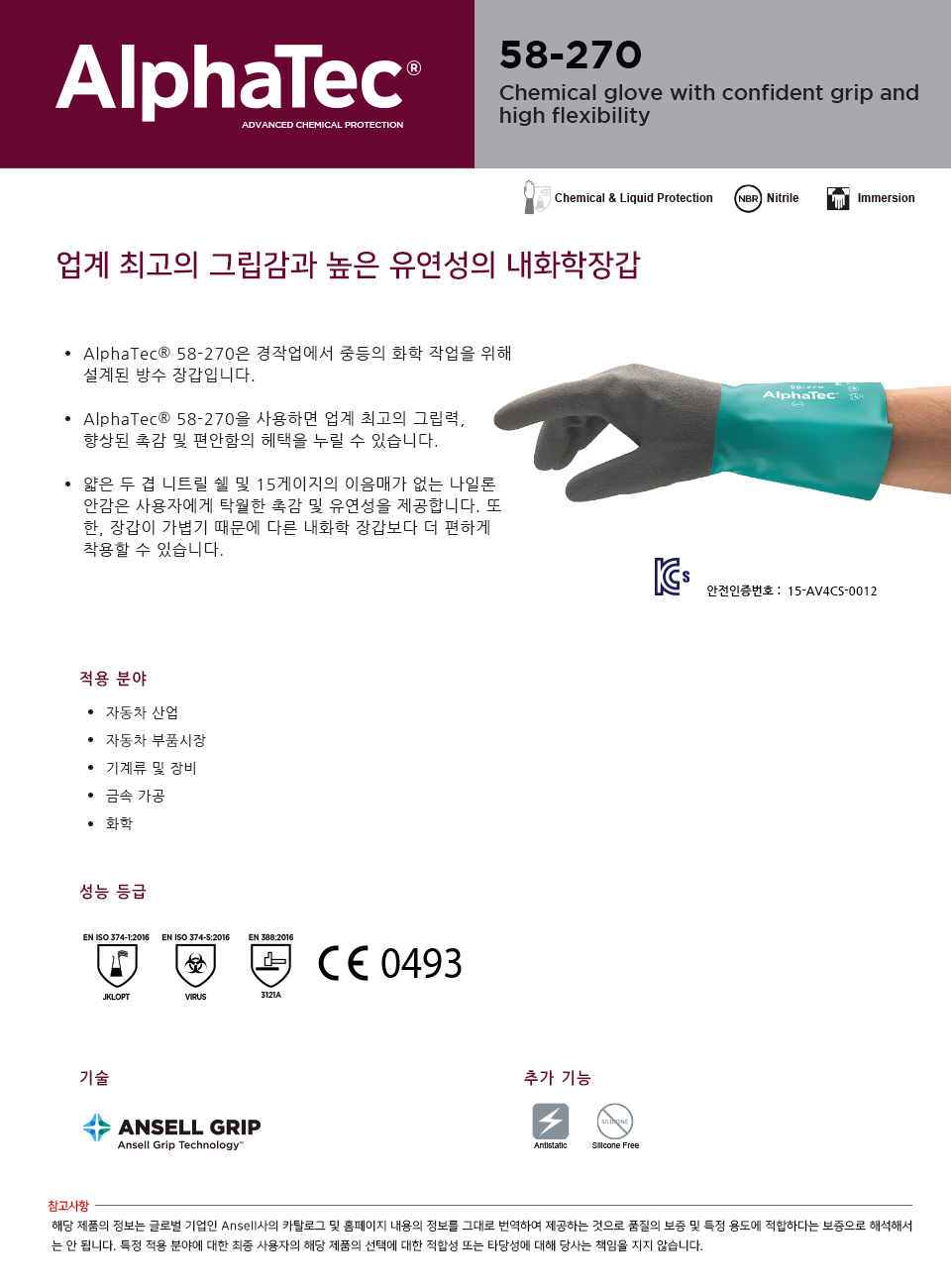 1679091c5a880faf6fb5e6087eb1b2dc_110957.jpg