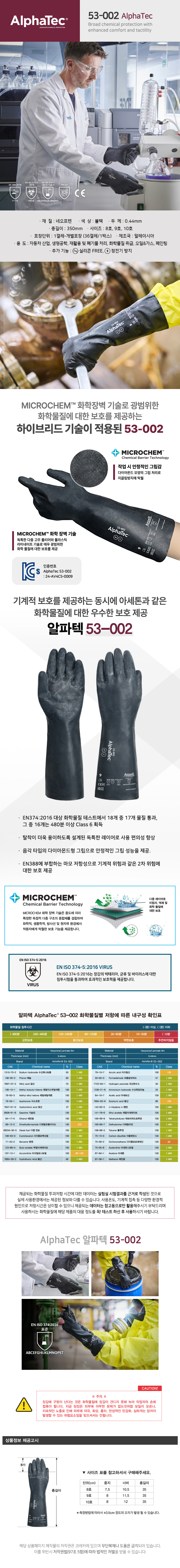 1679091c5a880faf6fb5e6087eb1b2dc_115218.jpg