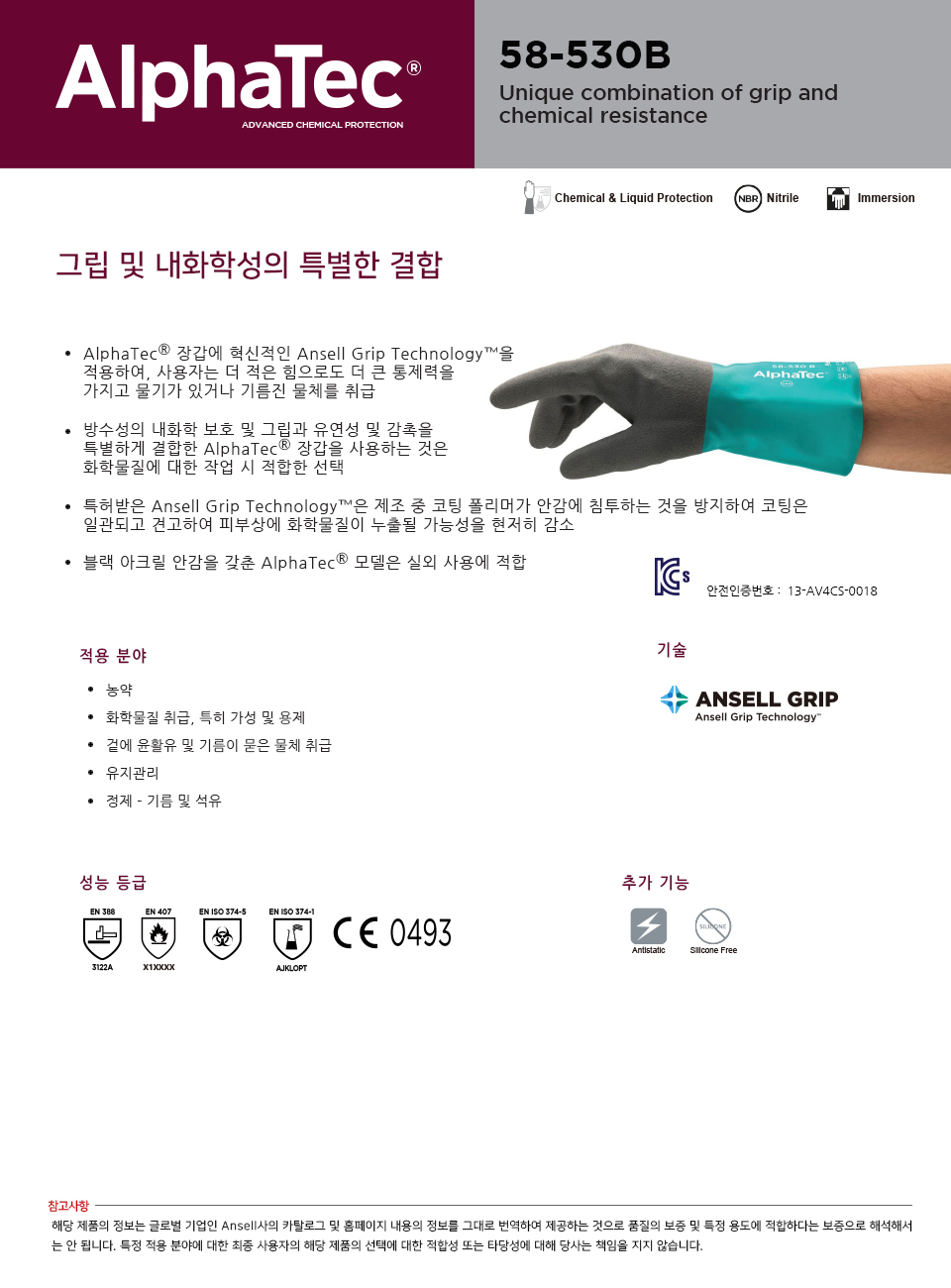 1679091c5a880faf6fb5e6087eb1b2dc_154206.jpg