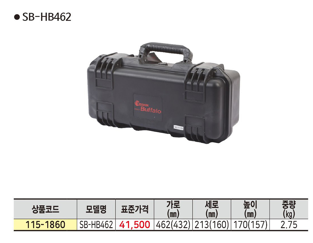 1679091c5a880faf6fb5e6087eb1b2dc_162625.jpg