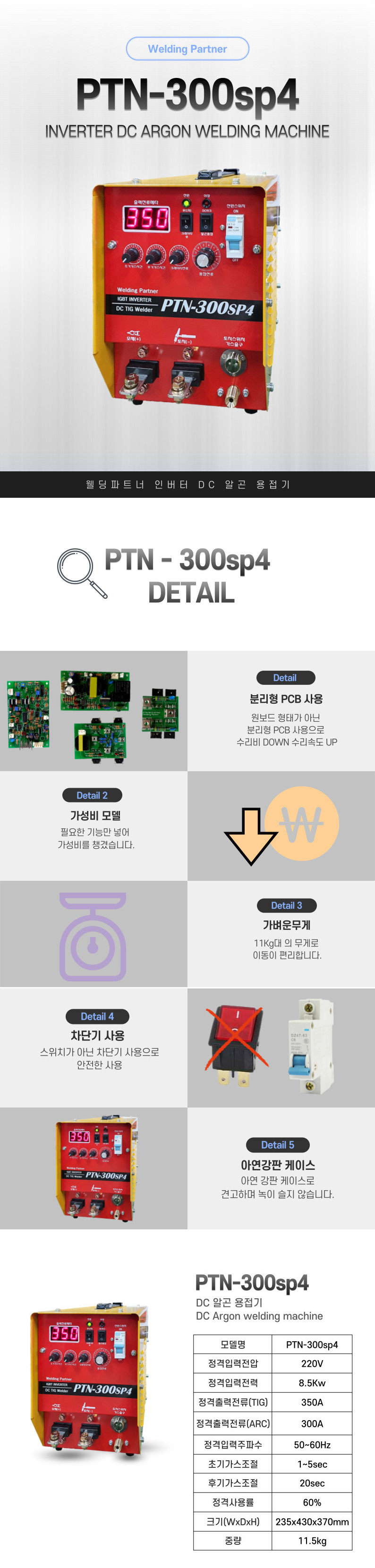 1679091c5a880faf6fb5e6087eb1b2dc_144718.jpg