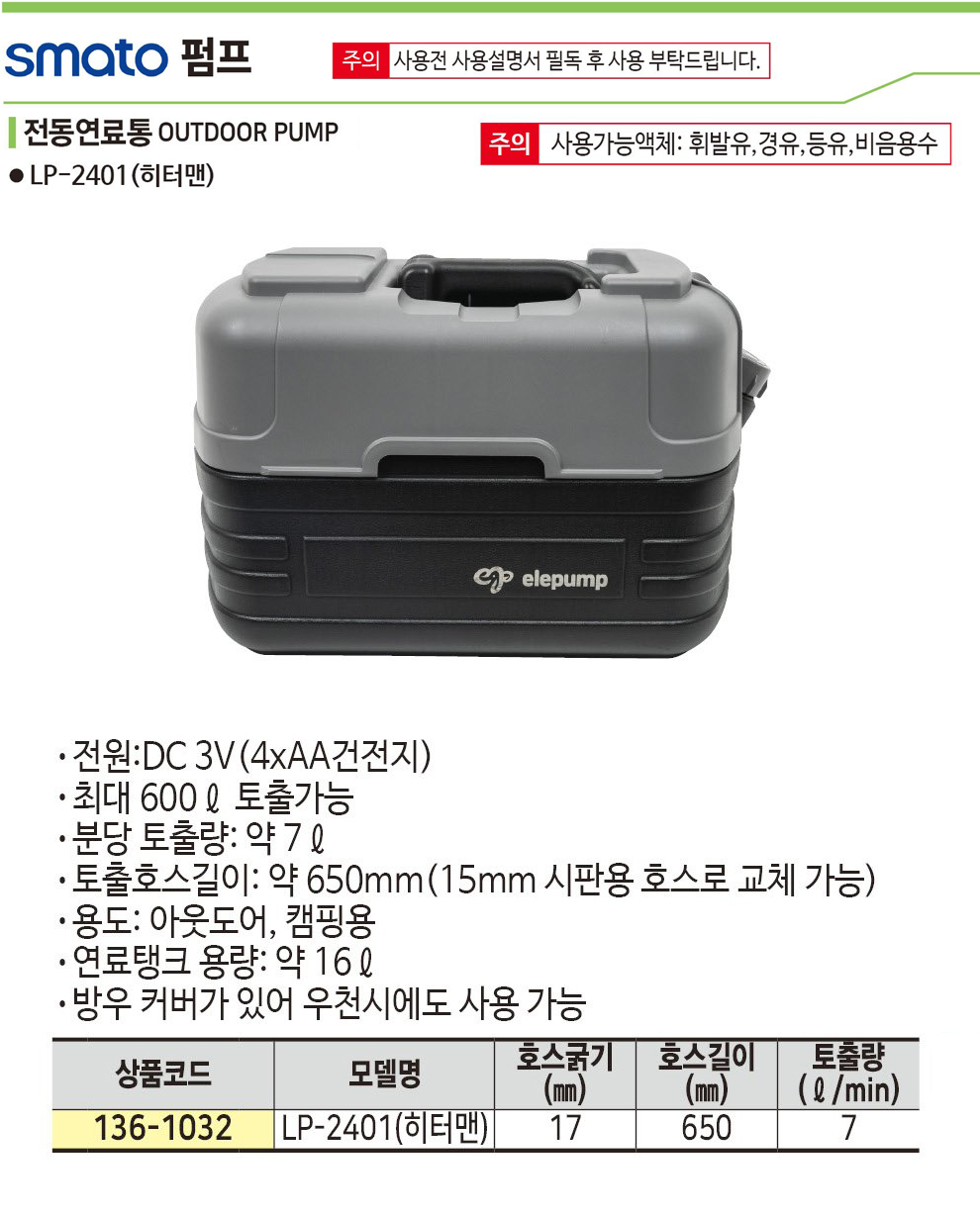 1679091c5a880faf6fb5e6087eb1b2dc_154459.jpg