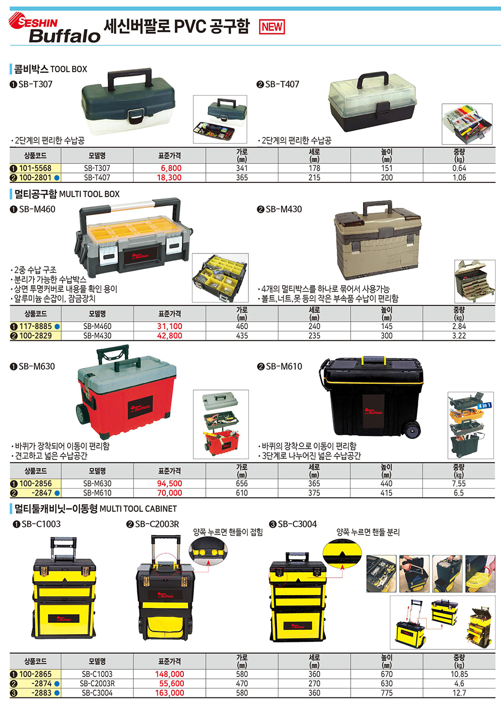1679091c5a880faf6fb5e6087eb1b2dc_132443.jpg