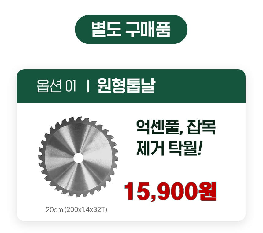 eccbc87e4b5ce2fe28308fd9f2a7baf3_095223.jpg