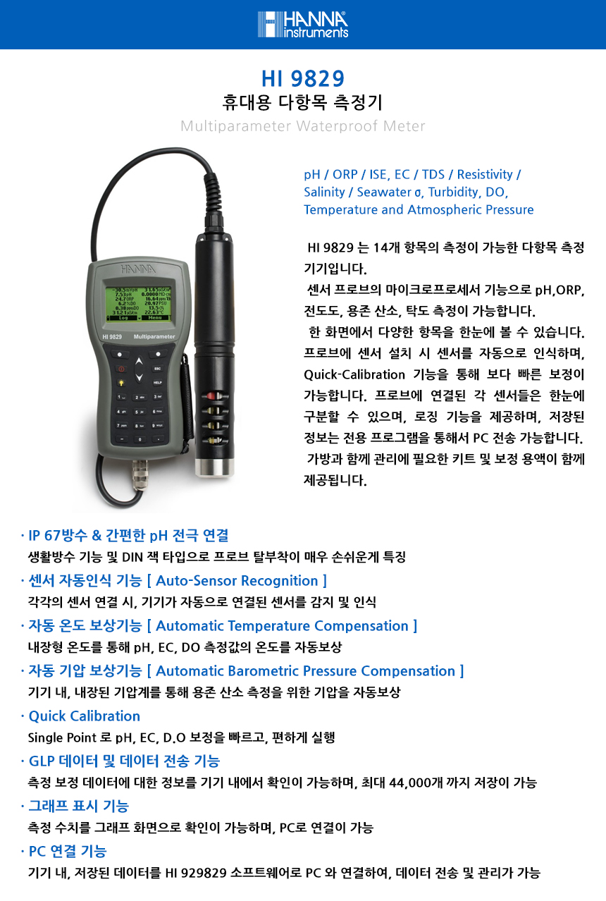 a87ff679a2f3e71d9181a67b7542122c_140246.jpg
