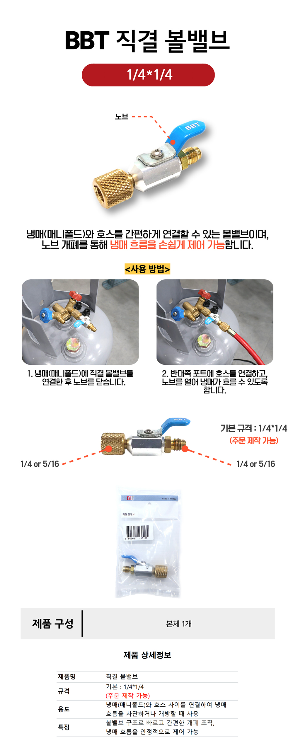 a87ff679a2f3e71d9181a67b7542122c_142011.jpg