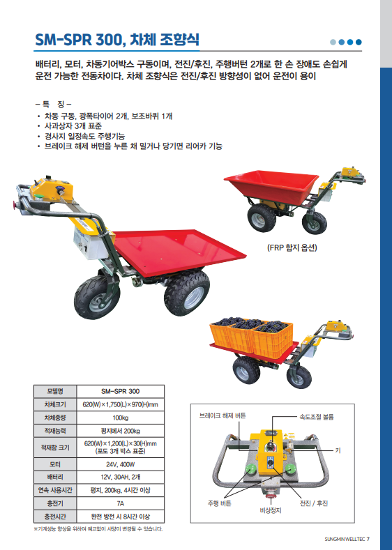 f992c52f09212063aba698d11199aad0_091857.png