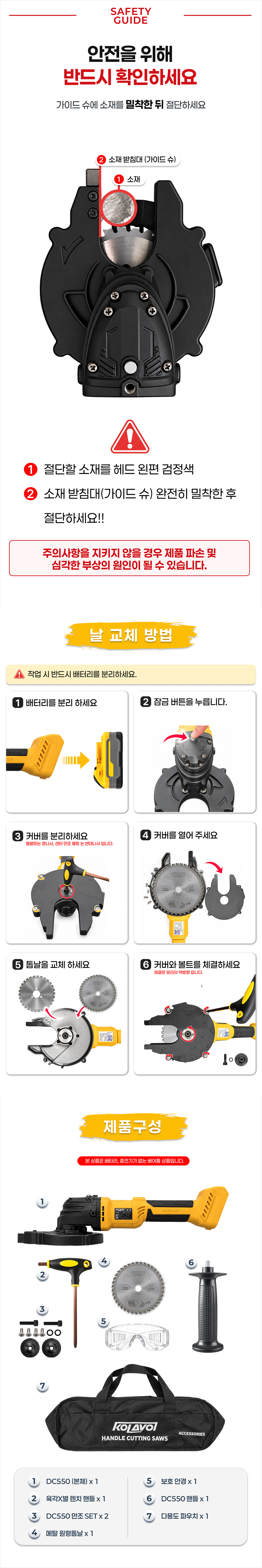 aad2d071471fd8063d0077bbf0a36d9e_140447.png