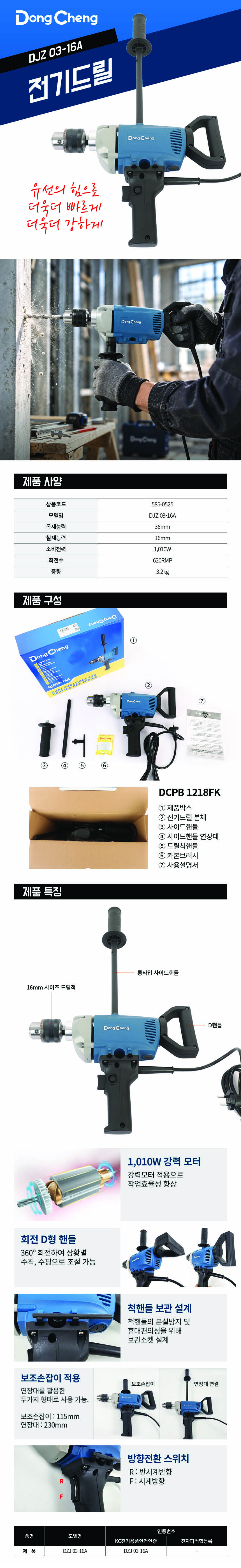 1679091c5a880faf6fb5e6087eb1b2dc_130414.jpg