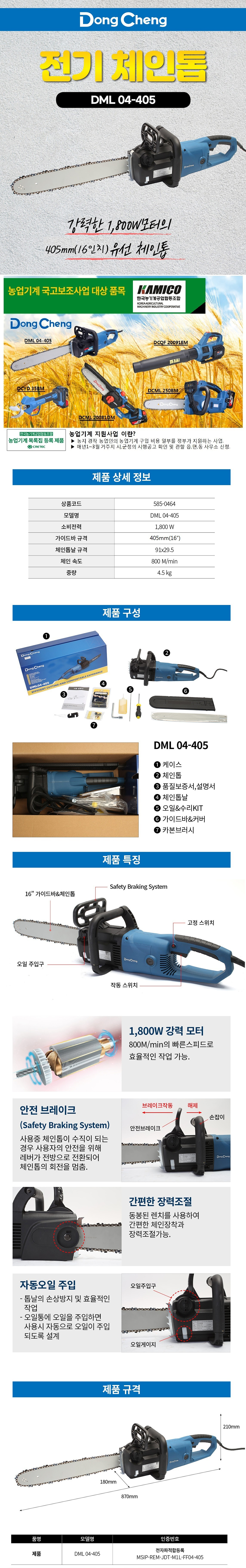 1679091c5a880faf6fb5e6087eb1b2dc_103105.jpg