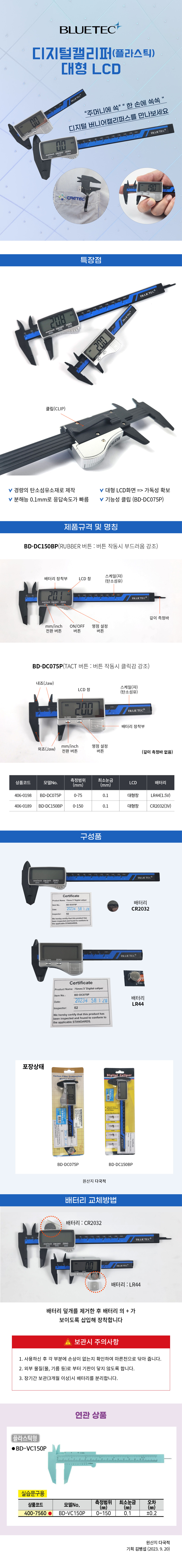 cc21c41a168cb0eae399a5db15bede8e_095656.jpg